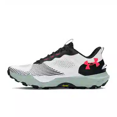 Under Armour Infinite Pro White