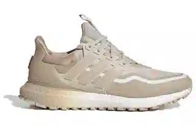 adidas Ultraboost All Terrain