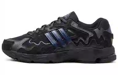 Bad Bunny x adidas Response CL "Black"