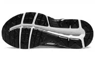 Asics Gel-Contend 4 Silver Black