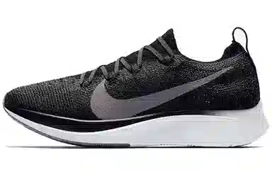 Nike Zoom Fly 1 Flyknit Gunsmoke