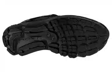 Under Armour HOVR Infinite 4