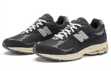 New Balance 2002R Grey Carbon