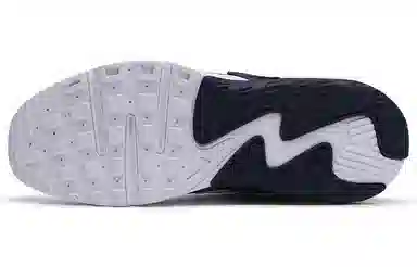 Nike Air Max Excee Grey White Red