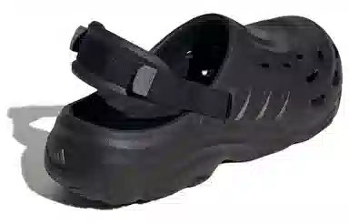 adidas Duramo Maxxclog