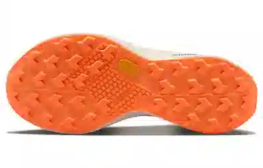 Nike Ultrafly Trail White Orange