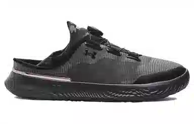 Under Armour Ua Flow Slipspeed Coal Grey