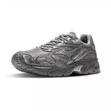 Mizuno Adventure V2 Grey Silver