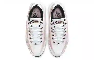 Nike Air Max 95 Champagne