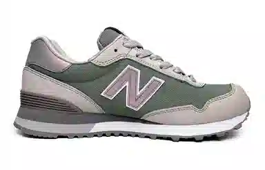 New Balance 515 Green Grey