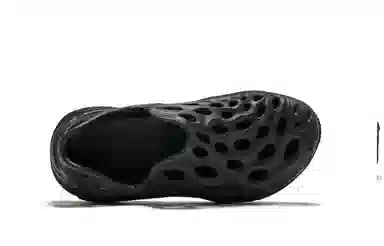 Merrell Hydro Next Moc