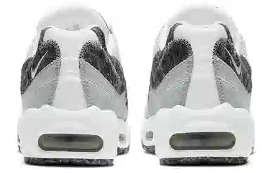 Nike Air Max 95 "Crater"