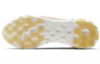Nike React Element 55 "Team Gold"