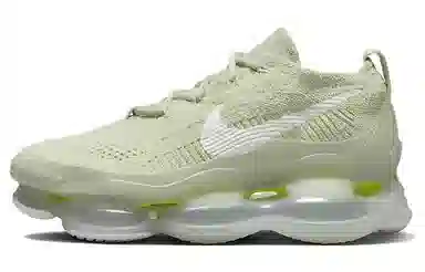 Nike Air Max Scorpion Light Green