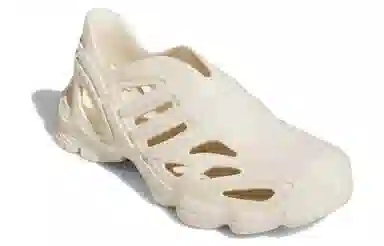 adidas Adifom Supernova