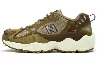 Aape x New Balance 703 Olive