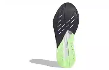 adidas Duramo Speed White