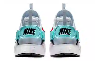 Nike Huarache City Low