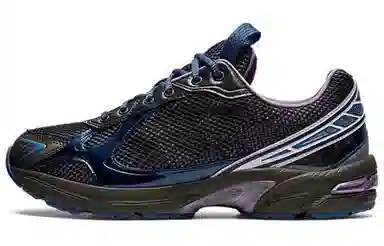 KIKO KOSTADINOV x Asics Gel-1130 Black Purple