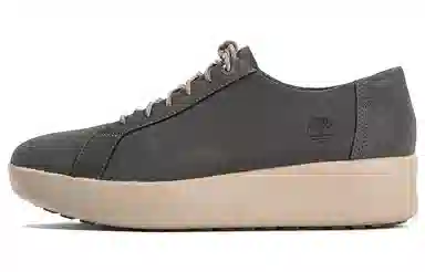 Timberland Berlin Park