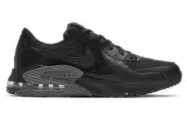 Nike Air Max Excee