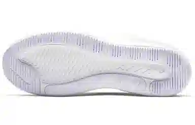 Nike Air Max Dia SE White