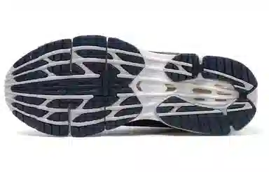 Mizuno Wave Prophecy LS Blue White