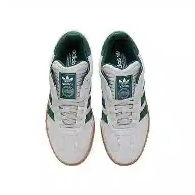 adidas Samba XLG Grey Green