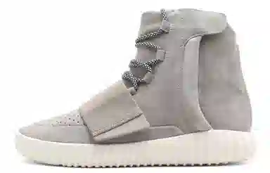 adidas Yeezy Boost 750 Light Brown