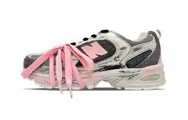 New Balance 530 Pink Brown