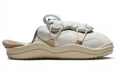 Nike Offline 3.0 Grey White