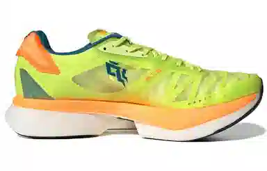 adidas Adizero Adios Pro 2 Yellow Green