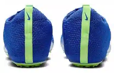 Nike Superfly Elite 2