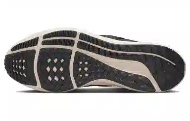 Patta x Nike Air Huarache Black Grey Red