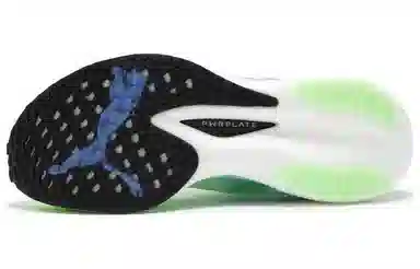 PUMA Deviate NITRO Elite 2