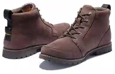 Timberland Originals II Brown
