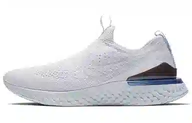 Nike Epic React Flyknit