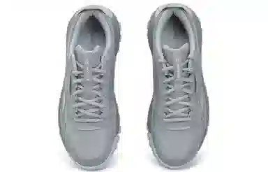 Reebok DMX Hiking Light Grey