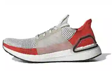 adidas Ultra Boost Active Orange