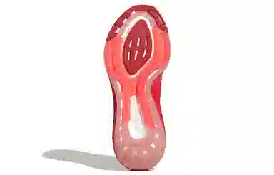 adidas Ultraboost 23 China Red