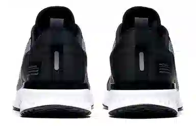 Nike Odyssey React Shield