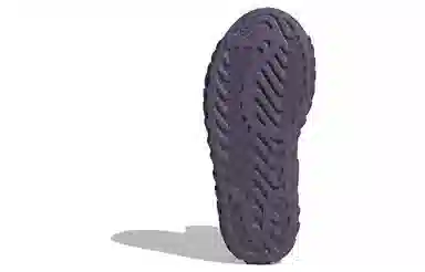 adidas originals AdiFOM SST BOOT