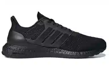 adidas Ultraboost Dna Prime Black