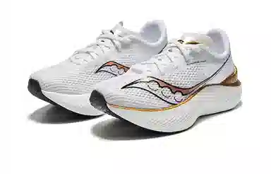 Saucony Endorphin Pro 3 White Gold