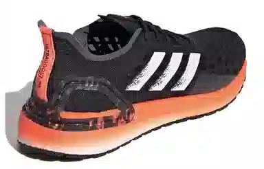 adidas Ultraboost PB