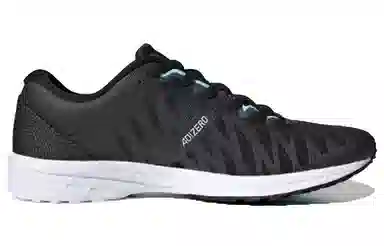 adidas Adizero RC 3