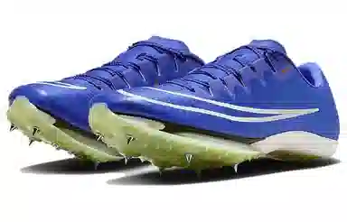 Nike Air Zoom Maxfly Racing Blue