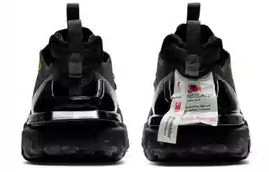 Nike React Vision Black