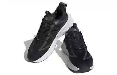 adidas AlphaBounce V1 Sustainable Boost