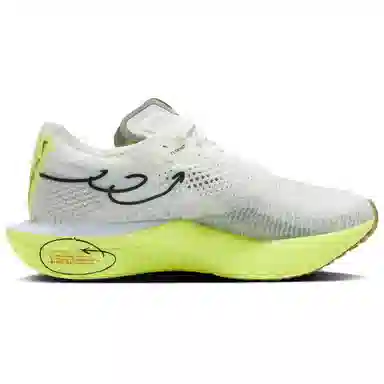 Nike ZoomX Vaporfly Next% 3